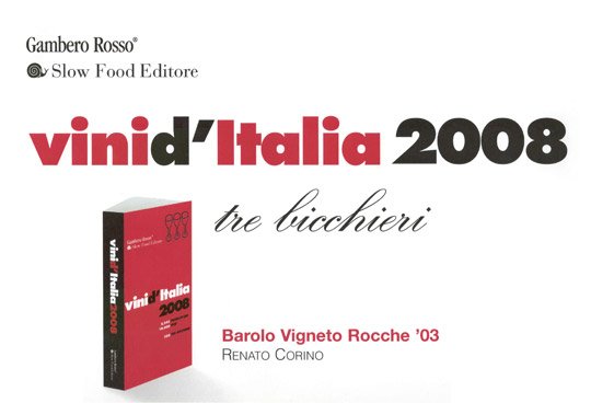 Gambero Rosso Barolo Vigneto Rocche