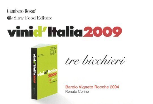 Gambero Rosso Barolo Vigneto Rocche